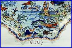 = 18th C. French Faience Polychrome Octagonal Wall Plate Chinoiserie Scenery