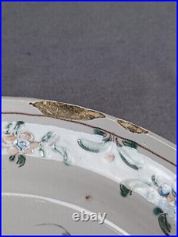 18th Century Moustiers French Faience Hand Painted Man & Floral 8 3/4 Inch Plate