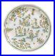 18th-century-Moustiers-Faience-Plate-Olerys-Laugier-Marked-OLG-01-gbn