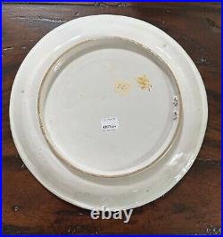 18th century Moustiers Faience Plate. Olerys & Laugier. Marked OLG