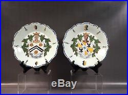 18thC French Faience Rouen Style Heraldic Armorial Plates Bowls Fayence Antique