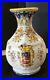 19th-C-Antique-Vintage-French-France-Rouen-Heraldic-Armorial-Faience-Bud-Vase-01-ofbf