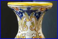 19th C. Antique Vintage French France Rouen Heraldic Armorial Faience Bud Vase