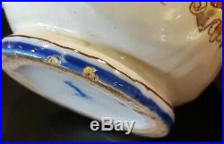 19th C. Antique Vintage French France Rouen Heraldic Armorial Faience Bud Vase