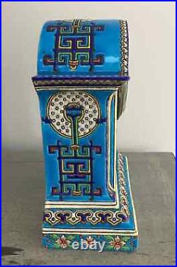 19th Century French Chinoiserie LONGWY / GIEN Enamel Faience Clock