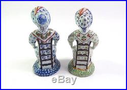 2 French Antique Faience Mustard Servers Desvres Fourmaintraux-Freres