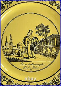 (3) Canary Yellow French Transferware Faience Pottery Plates, P&H Choisy, c. 1830