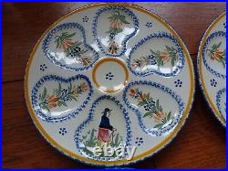 4 VINTAGE FRENCH PLATES OYSTER FAIENCE HENRIOT QUIMPER circa 1940s