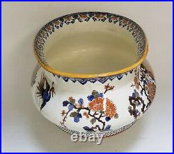 ANTIQUE 19c. FRENCH FAIENCE MAJOLICA GIEN POLYCHROME PAINTED JARDINIERE CACHEPOT
