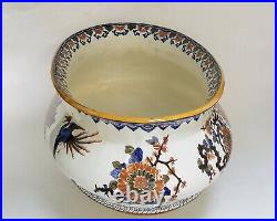 ANTIQUE 19c. FRENCH FAIENCE MAJOLICA GIEN POLYCHROME PAINTED JARDINIERE CACHEPOT