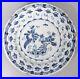 Antique-18th-Century-Dutch-Delft-French-Country-Farmhouse-Faience-Floral-Plate-01-ytu