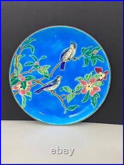 Antique 1940's French Longwy Enameled Ceramic Bird and Flowers 20 cm Plate