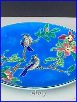 Antique 1940's French Longwy Enameled Ceramic Bird and Flowers 20 cm Plate