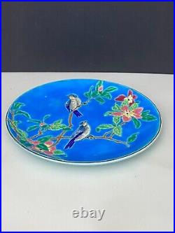 Antique 1940's French Longwy Enameled Ceramic Bird and Flowers 20 cm Plate