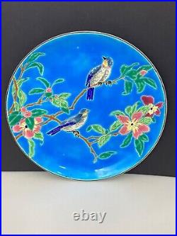 Antique 1940's French Longwy Enameled Ceramic Bird and Flowers 20 cm Plate