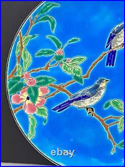 Antique 1940's French Longwy Enameled Ceramic Bird and Flowers 20 cm Plate