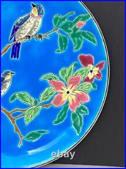 Antique 1940's French Longwy Enameled Ceramic Bird and Flowers 20 cm Plate