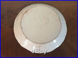 Antique 19th c. French Revolution Faience Tin Glaze Pottery Delft Plate Armorial
