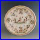 Antique-De-Moustiers-French-Faience-Plate-Joseph-Olery-Mark-01-wy
