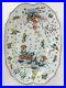 Antique-Dutch-French-Delft-Faience-Polychrome-Chinoiserie-Floral-Tray-01-av