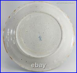 Antique Dutch French Delft Pottery Covered Bowl BLue and White Faience Signed
