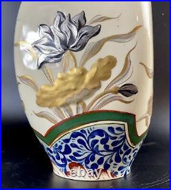 Antique European/French Faience Japanism Aesthetic Movement Earthenware Vase