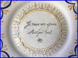 Antique Faience French Ceramic Plate, 9 1/2 wide