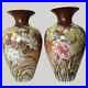 Antique-French-Barbotine-Faience-Vases-with-Floral-Motif-01-wka