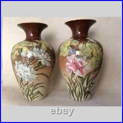 Antique French Barbotine Faience Vases with Floral Motif