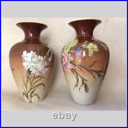 Antique French Barbotine Faience Vases with Floral Motif