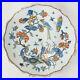Antique-French-Delft-Polychrome-Faience-Decorative-Plate-Colorful-Flowers-01-xk