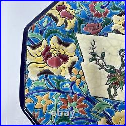 Antique French Emaux de Longwy Classic Enamel Art Plate