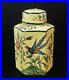 Antique-French-Faience-Ground-Yellow-Hand-Painted-Pottery-Tea-Caddy-Bottle-01-itwx