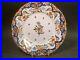 Antique-French-Faience-Hand-Painted-Rouen-Plate-c-1900-01-cs