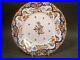 Antique-French-Faience-Hand-Painted-Rouen-Plate-c-1900-01-te