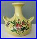 Antique-French-Faience-Majolica-Art-Pottery-Hand-Painted-Yellow-Ground-Vase-01-qs