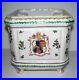 Antique-French-Faience-Paul-Hannong-Cache-Pot-circa-1740-01-hy
