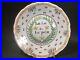 Antique-French-Faience-Revolutionary-Plate-c-1800-s-01-dpem