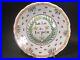 Antique-French-Faience-Revolutionary-Plate-c-1800-s-01-eky