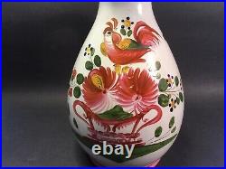 Antique French Faience Rooster Pitcher Early Luneville, Lorraine c. 1870s