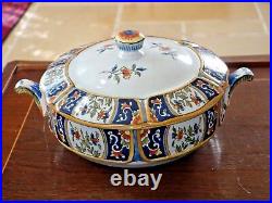 Antique French Faience Rouen Hand Painted Pot / Bowl and Lid