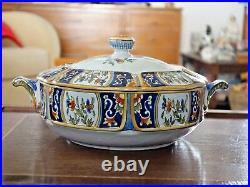 Antique French Faience Rouen Hand Painted Pot / Bowl and Lid