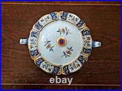 Antique French Faience Rouen Hand Painted Pot / Bowl and Lid