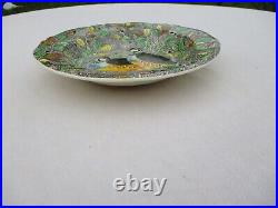 Antique French Gien Rambouillet Salad Plate Partidges Hunting Scene J. Bertholle