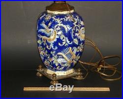 Antique French Italian or Dutch Delft Faience Pottery Jar Lamp Lion Dragons