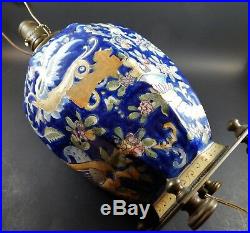 Antique French Italian or Dutch Delft Faience Pottery Jar Lamp Lion Dragons