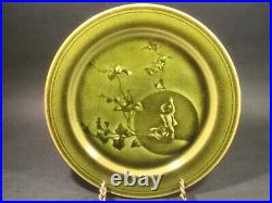 Antique French Majolica Faience Japanese Aesthetic Movement Plate c. 1800's Olive
