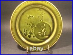 Antique French Majolica Faience Japanese Aesthetic Movement Plate c. 1800's Olive