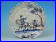Antique-French-Nevers-Italian-Istoriato-Maiolica-Style-Faience-Continental-Plate-01-gu