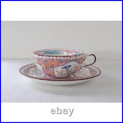 Antique French Sarreguemines Minton Cup & Saucer Bamboo with Morning Glory